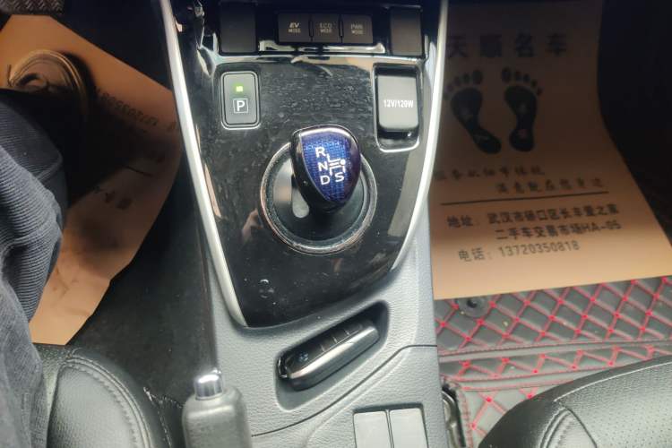 Used Toyota Levin 2017 Revised Dual-Engine 1.8H GS E-CVT Elite Sunroof Version China V Standard