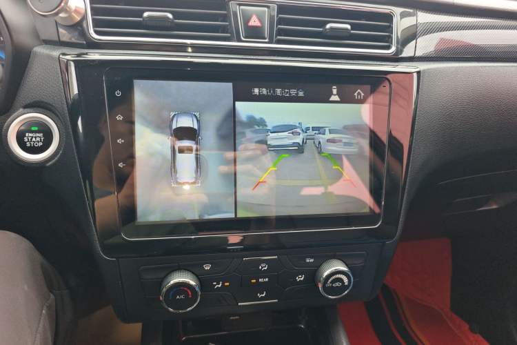 Used Dongfeng Fengon 580 2017 Revised Version 1.5T CVT Luxury Edition Audio And AC Panel