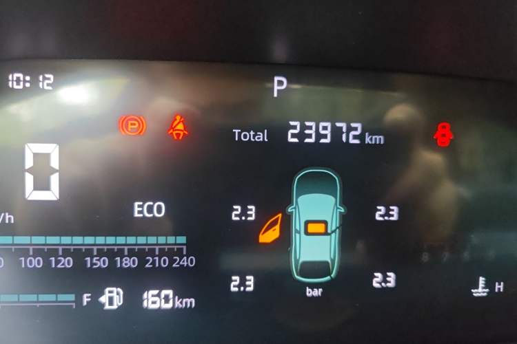 Used Changan CS55PLUS 2024 3rd Generation 1.5T DCT Excellence Model
