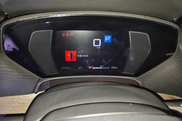 Used Citroen C5 X 2022 1.6T Xiang Bufan – Year of the Tiger New Beginnings Edition
