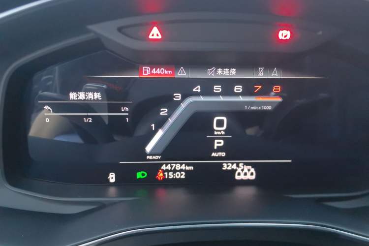 Used Audi A6 2023 Avant Futurist 40 TFSI Luxury Dynamic Model
