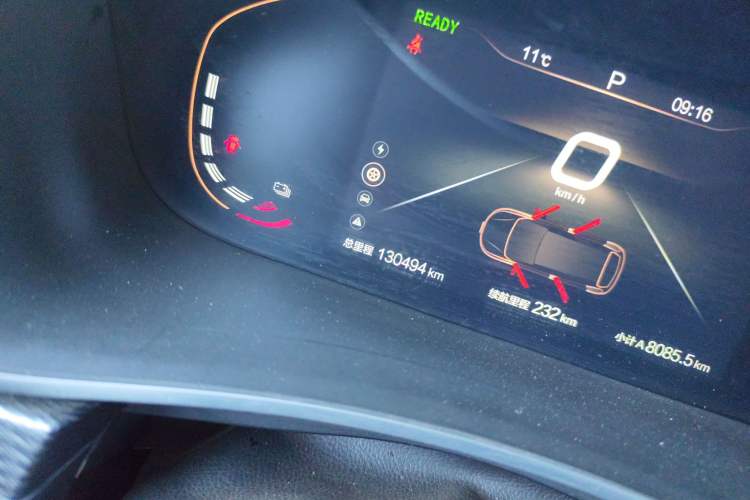 Used BAIC Beijing EU5 2022 Ride-Hailing Edition