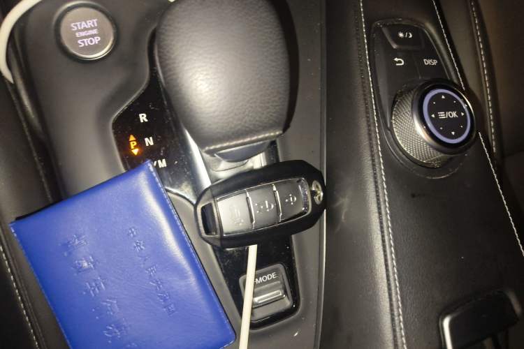 Used Infiniti QX50 2020 Revised Version 2.0T Two-Wheel Drive Fashion Edition Vehicle Key