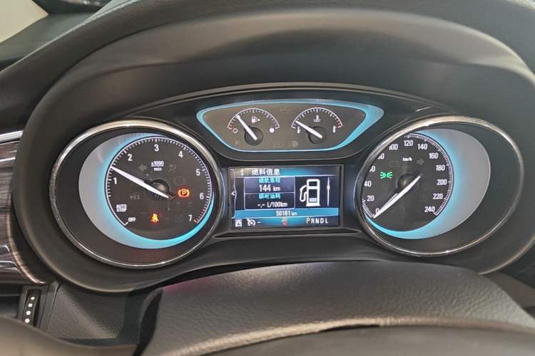 Used Buick Envision 2017 28T Four-Wheel Drive Elite Model