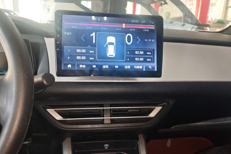 Used BYD e1 2019 Edition Yue Audio And AC Panel