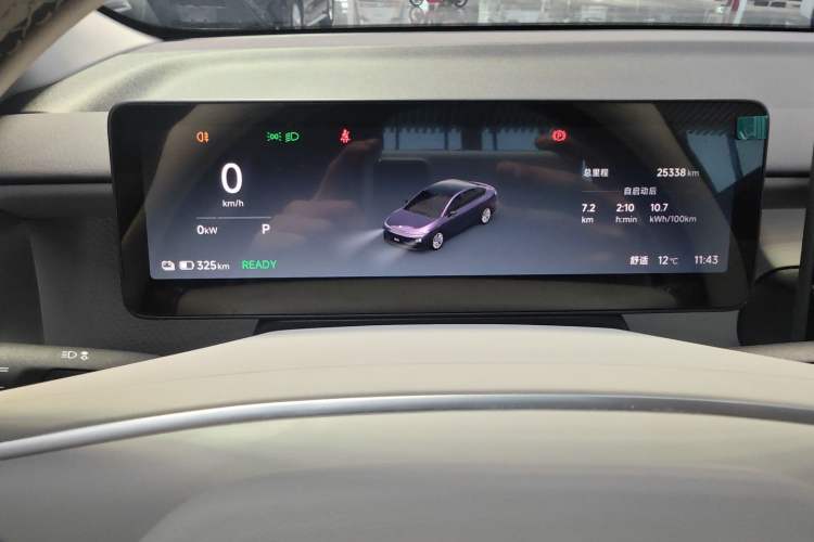 Used Leapmotor B01 2025 650 Enjoyment Edition
