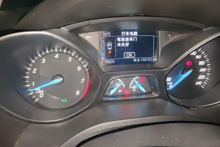 Used Ford Kuga 2013 1.6L GTDi 4x4 Elite Model