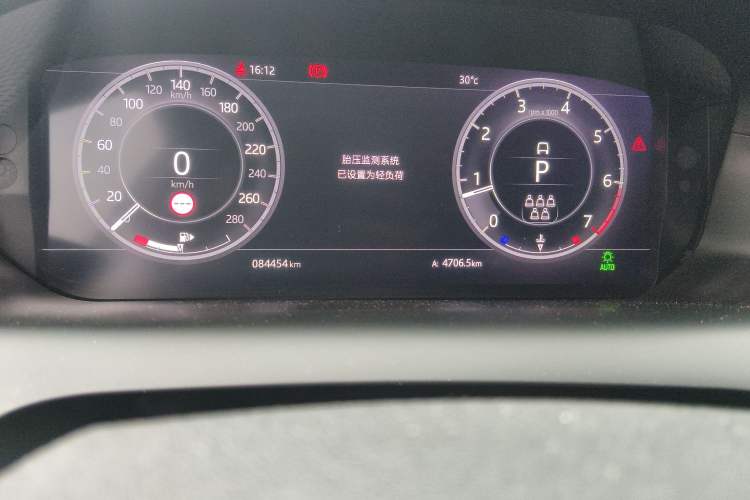 Used Land Rover Discovery Sport 2020 249 PS R-Dynamic Performance Tech Edition 7 Seats Odometer Close Up