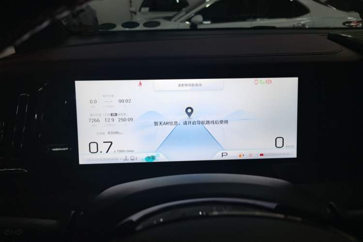 Used GAC Trumpchi M8 2023 Zongshi Series 400T Ultimate Edition