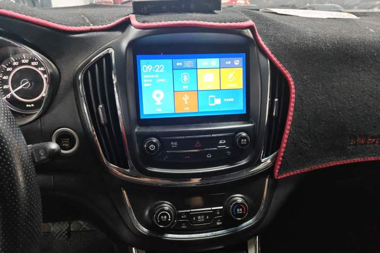 Used Baojun 560 2015 1.8L manual luxury version
