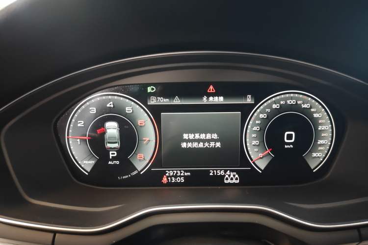 Used Audi A4L 2024 40 TFSI Fashion Dynamic Model