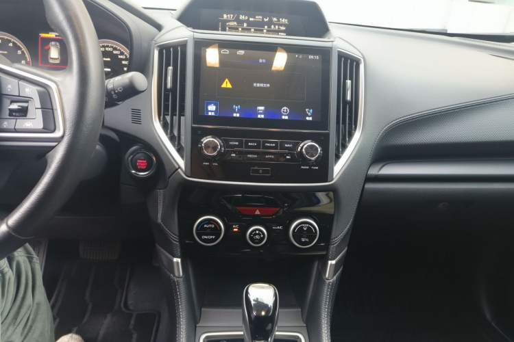 Used Subaru Forester 2021 2.0i Luxury Edition EyeSight
