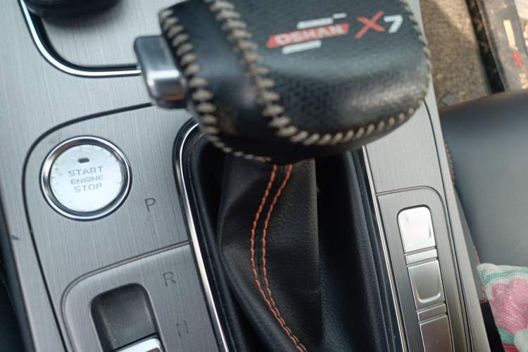 Used CHANGAN OSHAN X7 2020 1.5T Automatic Prestige Edition