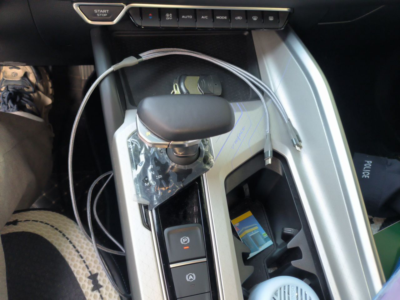 Geely Auto Preface 2025 Dongfang Yao 1.5TD Fuyao Edition — снимка 14