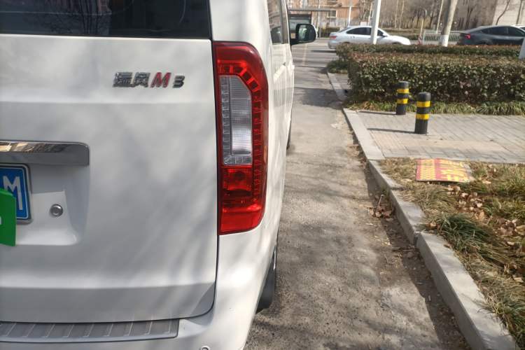 Used JAC Refine M3 2016 IKEA Edition 2.0L Luxury Smart Model