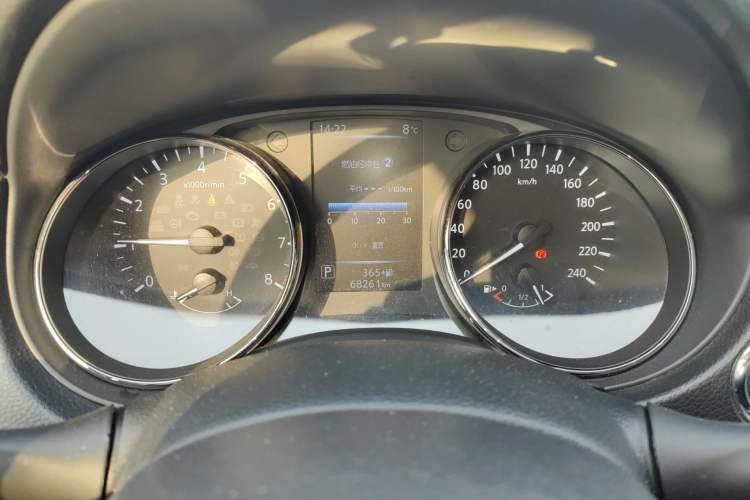 Used Nissan X-Trail 2019 2.0L CVT Smart Connect Comfort Edition 2WD
