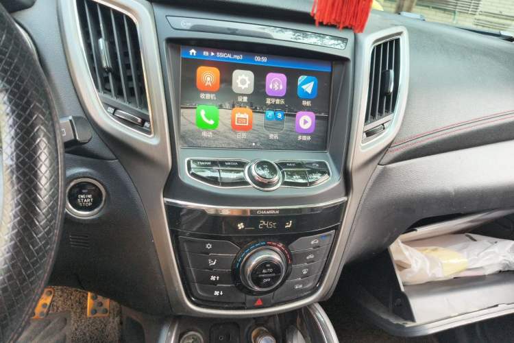 Used CHANGAN CS75 2017 Shangku Edition 1.5T Manual ZhiXiang Model