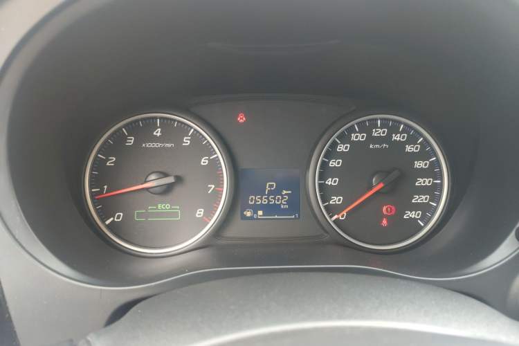 Used Mitsubishi Outlander 2020 2.0L Two-Wheel Drive Comfort Edition 5 Seats Instrument Cluster