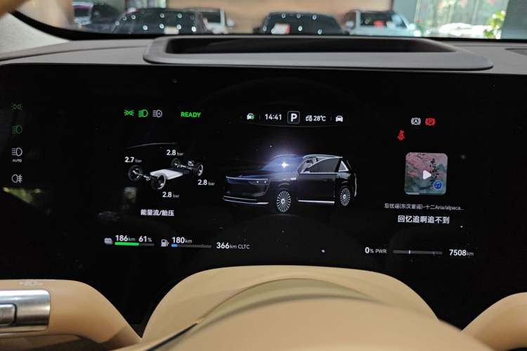 Used Hima AITO M8 2025 Extended-Range Ultra Version 53.4 kWh 6-Seater Edition Instrument Cluster