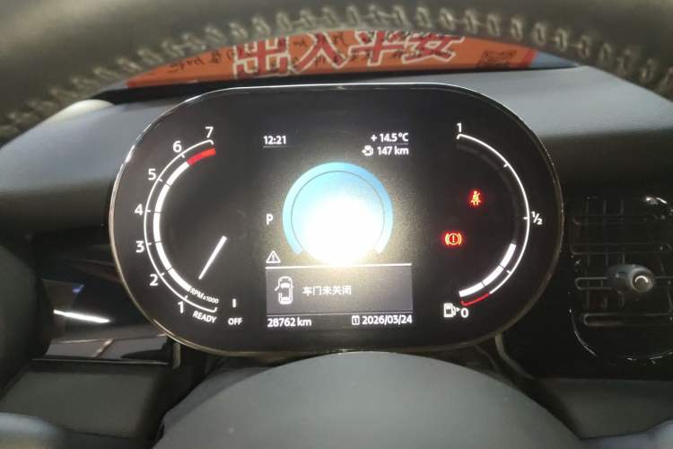 Used MINI 2023 1.5T COOPER Artist