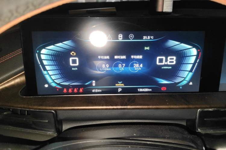 Used EXEED Zhuifeng 2019 1.6T DCT StarRui Edition