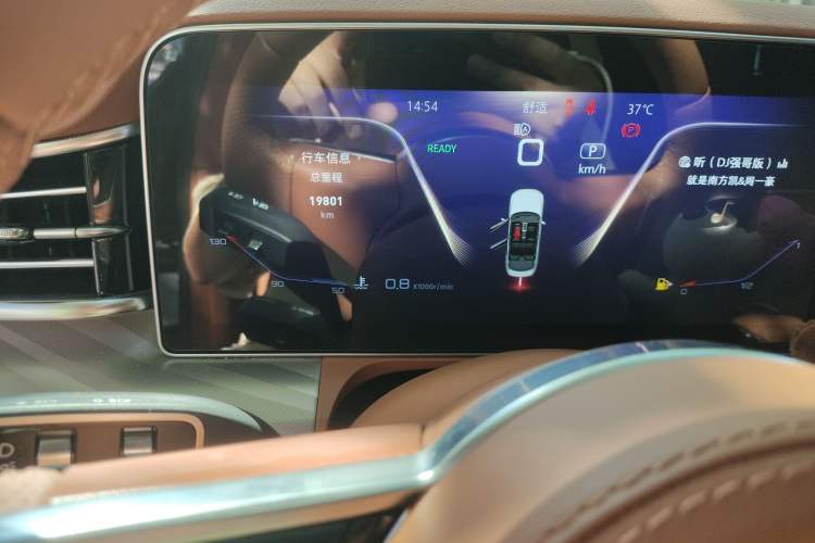 Used Hongqi H9 2023 2.0T Smart Connect Flagship Edition