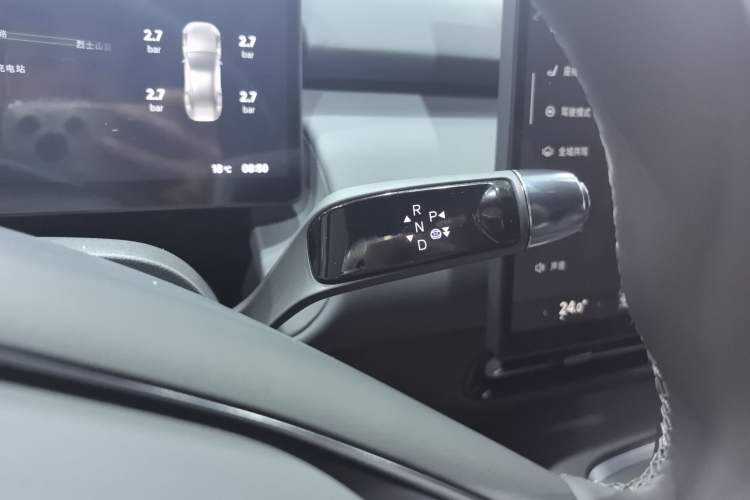 Used XPeng P7+ 2024 Long-Range Max
