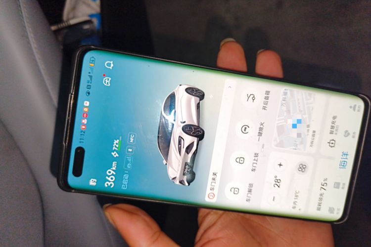 Used BYD Seal 2022 550 km Standard Range Rear-Wheel Drive Prestige Version Vehicle Key