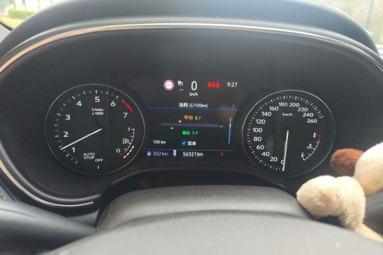 Used Cadillac CT5 2020 28T Platinum Sport Edition