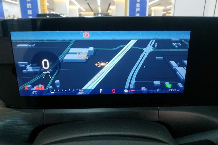 Used Buick Verano 2023 Pro Enjoyment Edition