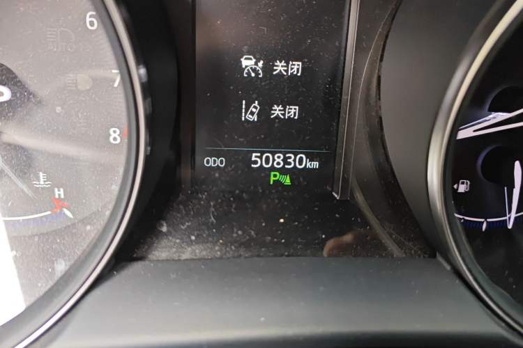 Used Toyota IZOA 2020 2.0L Enjoy Edition