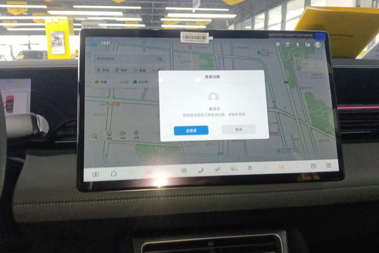 Used BYD Qin L 2025 EV 545KM Excellence Edition