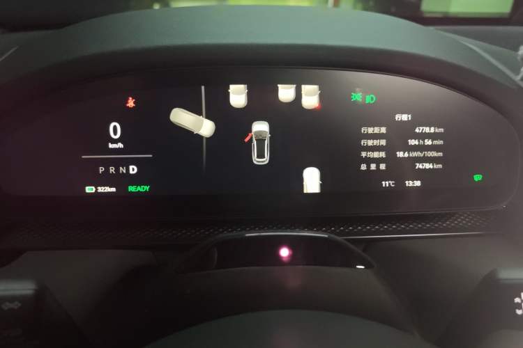 Used Zeekr 7X 2025 75 kWh Rear-Wheel Drive Intelligent Driving Version