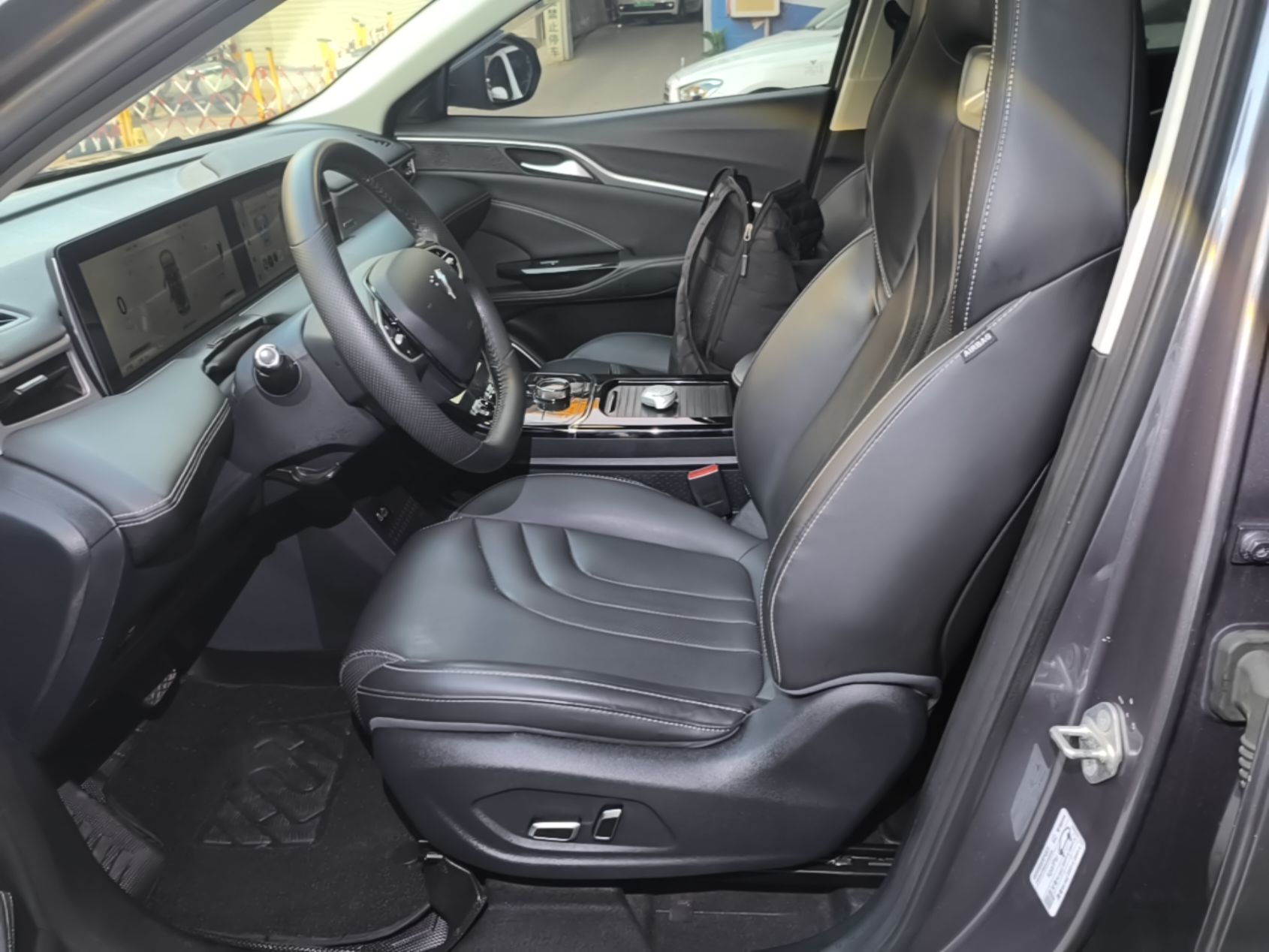 Avant de la voiture