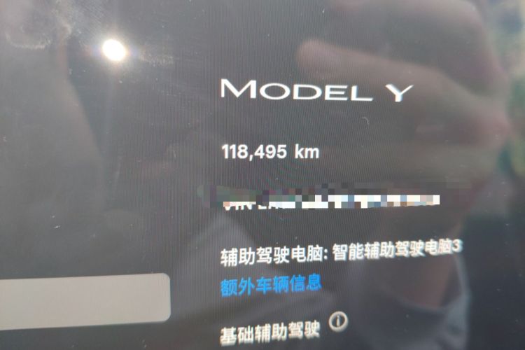 Used Tesla Model Y 2023 Rear-Wheel-Drive Version Odometer Close Up