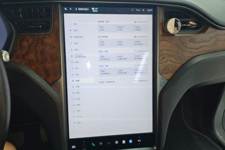 Used Tesla Model X 2019 Long-Range Version