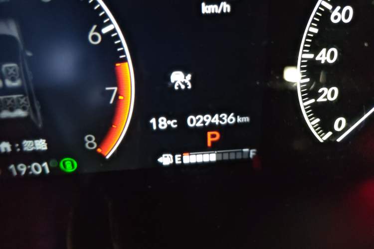 Used Honda HR-V 2023 240TURBO Jingrui Edition Odometer Close Up