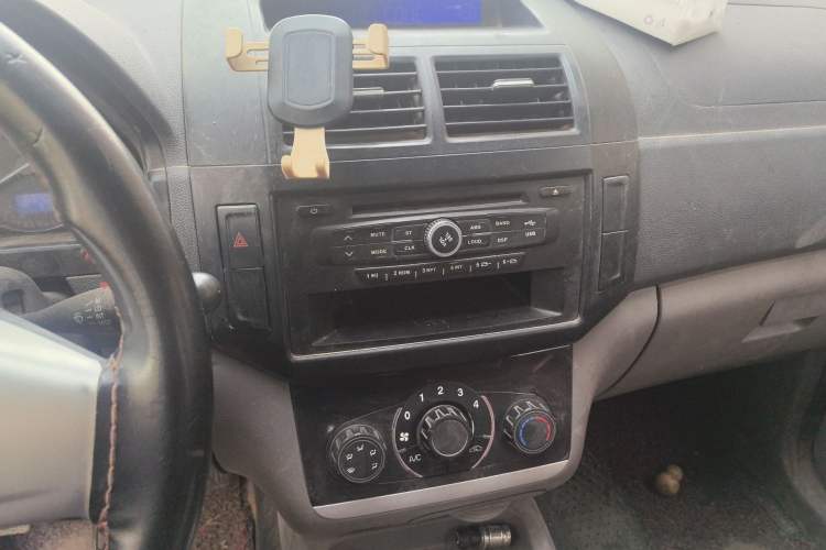 Used BAIC Changhe M50S 2015 1.5L Business Class BJ415B