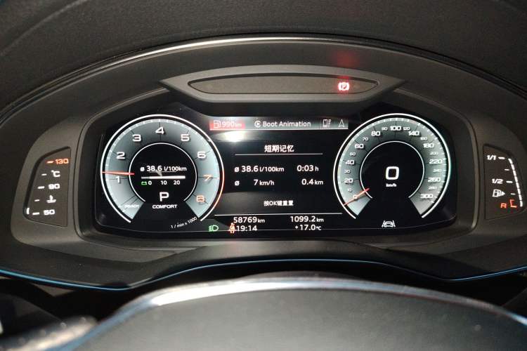 Used Audi A6L 2022 45 TFSI quattro Prestige Elegant Edition