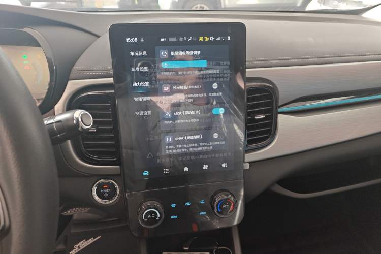 Used Chery Little Ant 2025 Model, 251km Favorite Edition, 25.05kWh