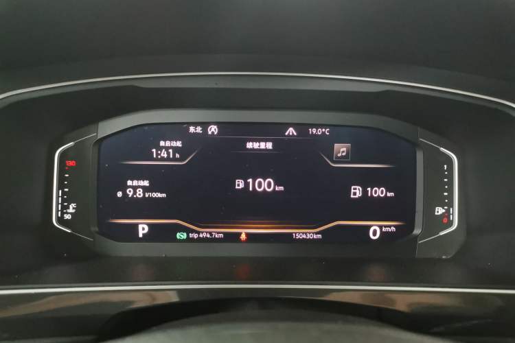 Used Volkswagen Tiguan 2018 330TSI All-Wheel-Drive Innovation Model Instrument Cluster