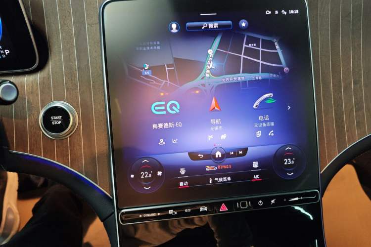 Used Mercedes-Benz EQE 2022 350 Luxury Edition