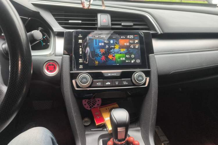 Used Honda Civic 2016 220TURBO CVT Luxury Edition