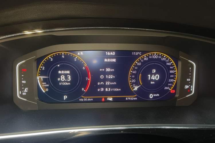 Used Volkswagen Tiguan L 2021 330TSI Automatic Two-Wheel Drive R-Line Enhanced Edition