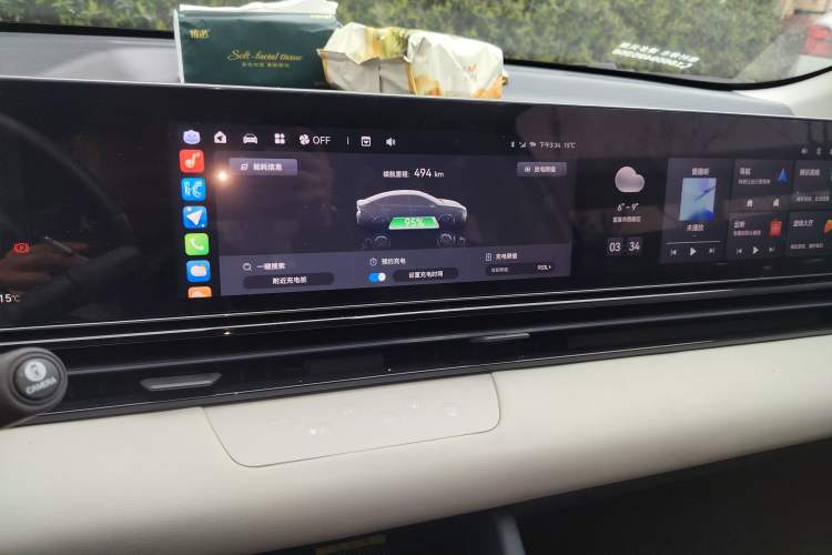 Used Lingxi L 2024 Player No. 1 Edition
