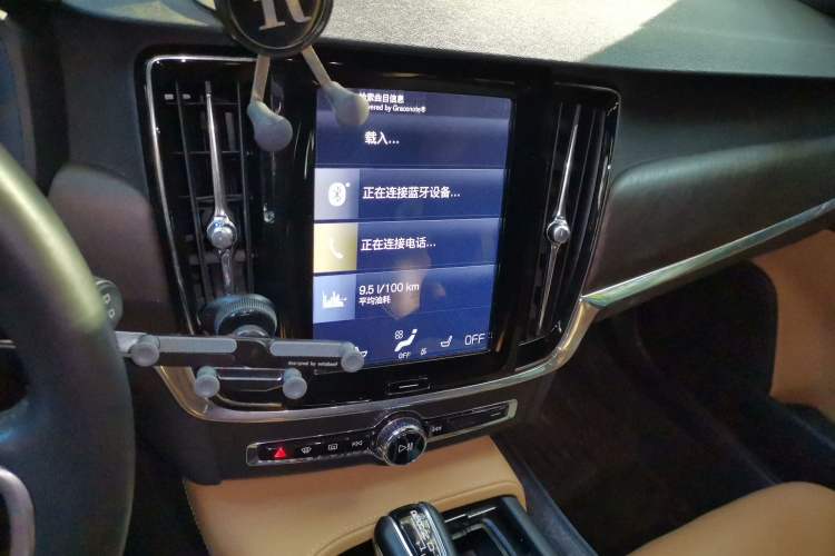 Used Volvo V90 2017 Cross Country T5 AWD Smart Range Edition