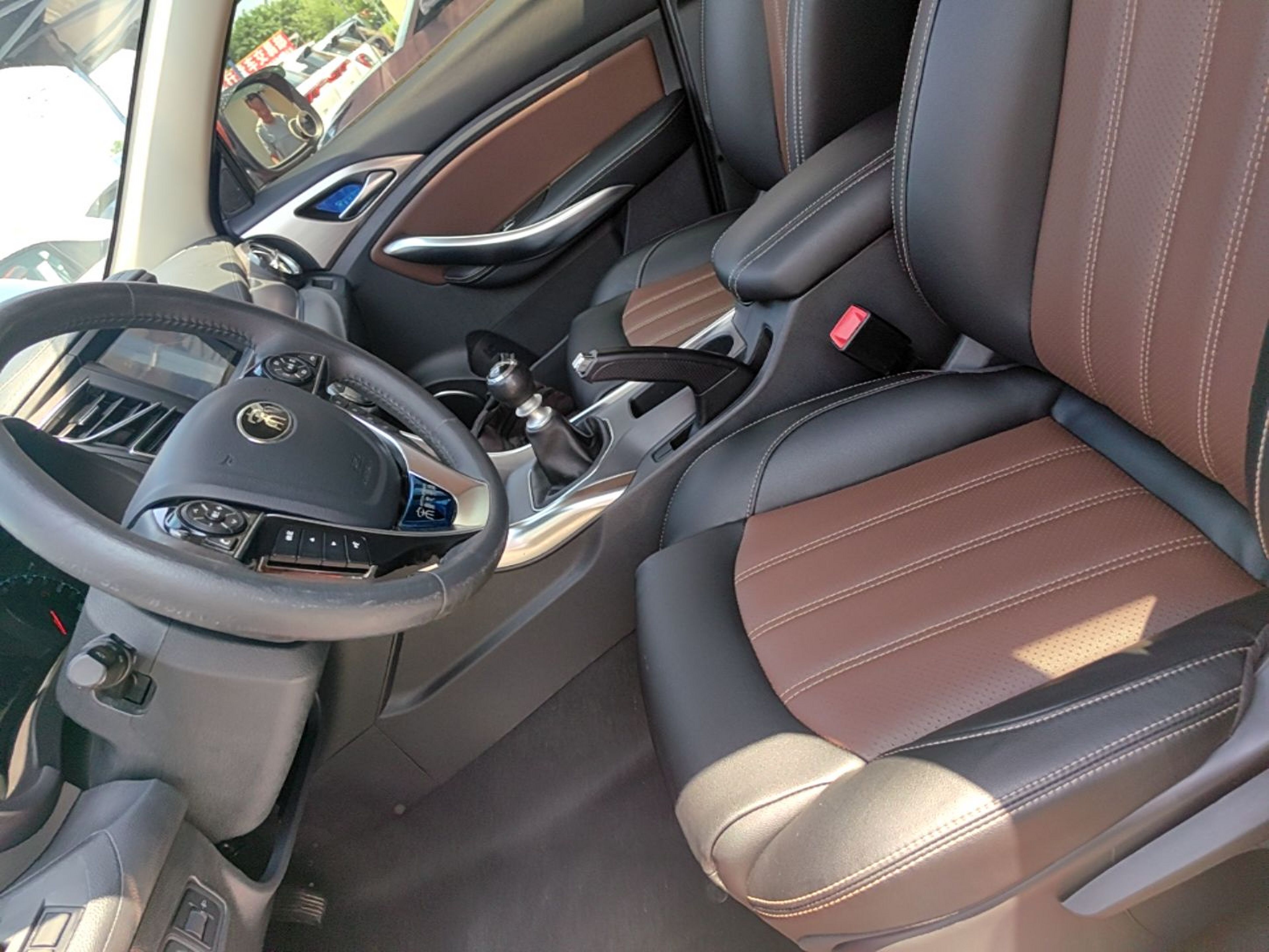 Interior delantero