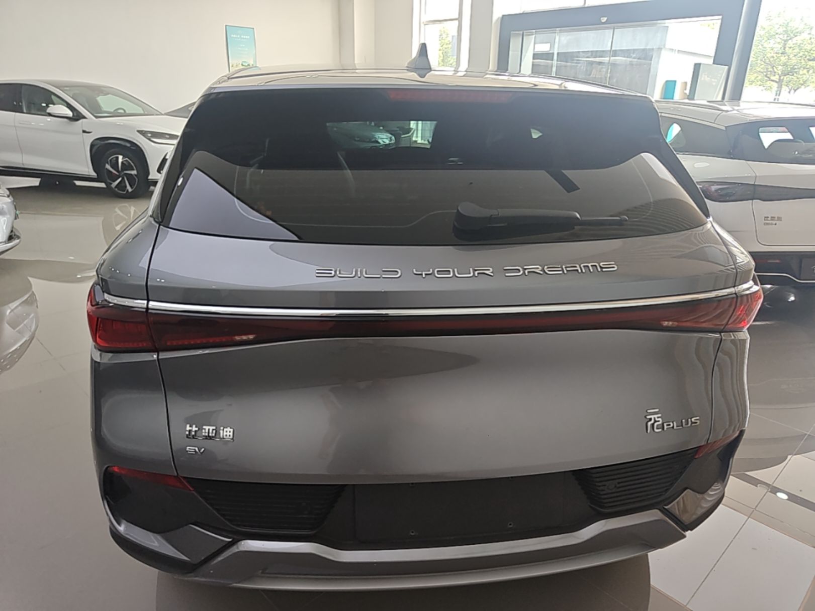 BYD Yuan PLUS 2024 Honor Edition 510KM Leading Model — снимка 5