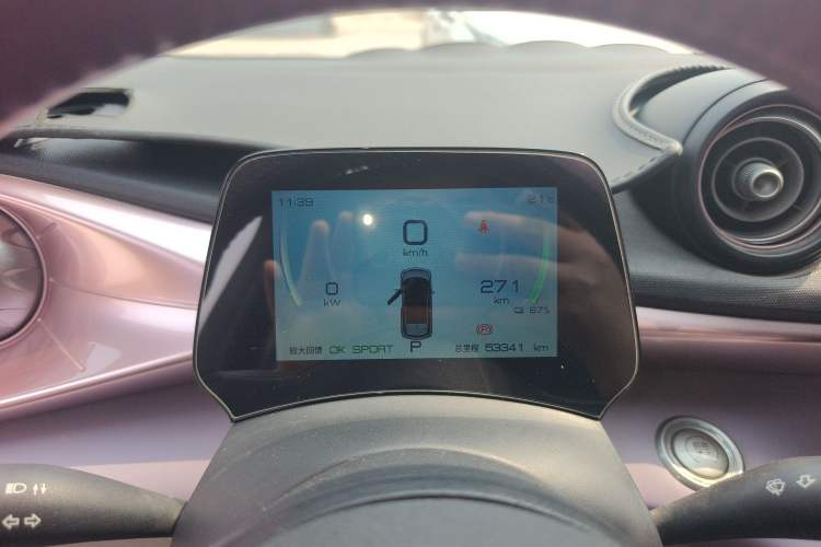 Used BYD Dolphin 2021 405 km Fashion Edition
