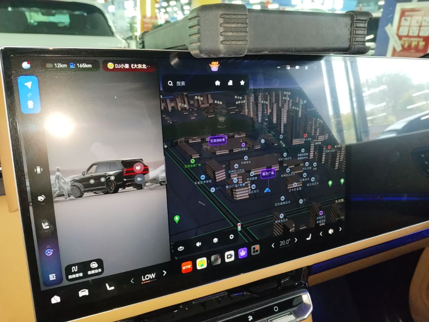 Zeekr 9X 2025 Ultra Edition — снимка 15
